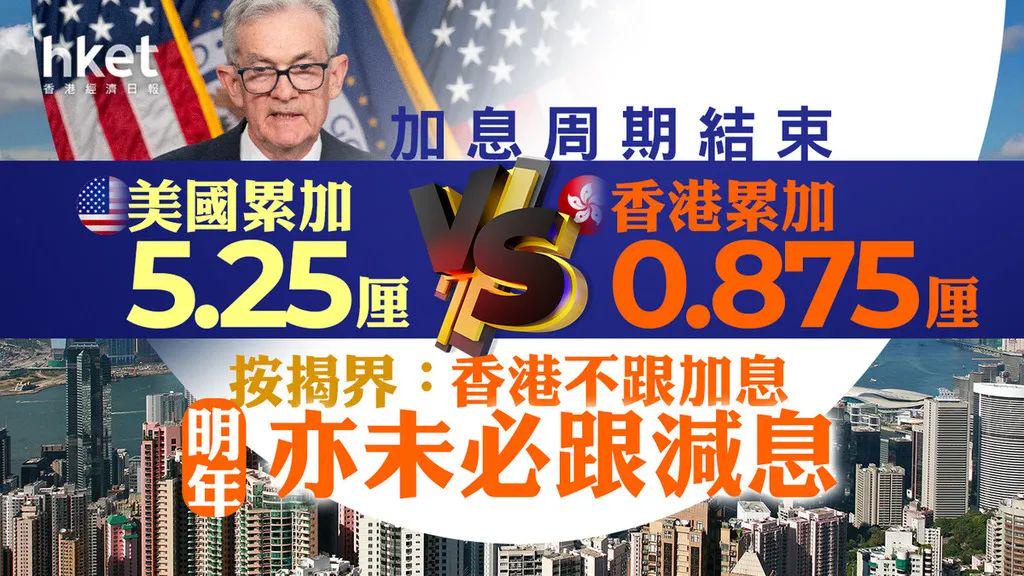 揭秘香港一肖中100%期期準(zhǔn)的奧秘，真相大揭秘，香港期期準(zhǔn)中一肖奧秘揭秘，真相大揭露