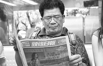 澳門六和彩資料查詢2024年免費查詢指南（01-365期圖片版），澳門六和彩資料免費查詢指南，2024年最新指南（涵蓋圖片版資料至第01-365期）