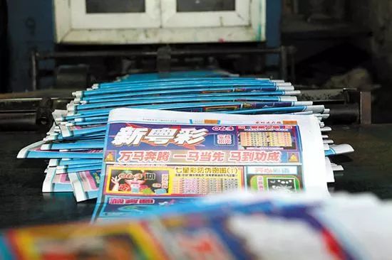 新奧門天天好彩，探索澳門的魅力與好運(yùn)，澳門魅力與好運(yùn)探索，新奧門天天好彩