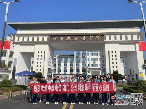 新澳門三中三，探索與解析，新澳門三中三，深入探索與解析