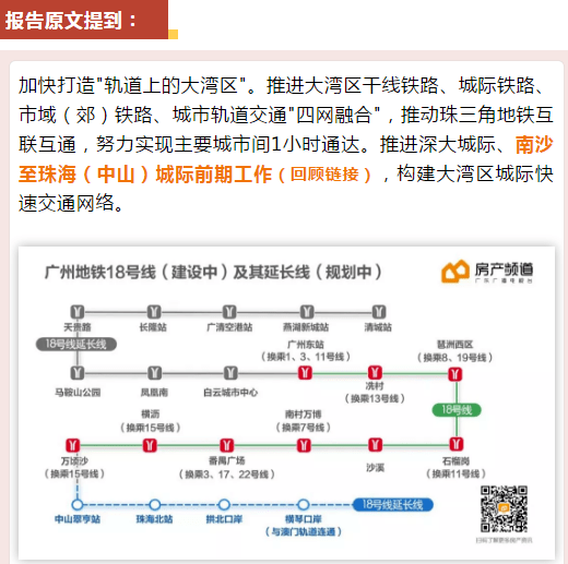 澳門六和彩資料查詢2024年免費查詢指南，01-36全面解析，澳門六和彩資料免費查詢指南，2024年全面解析及免費查詢服務(wù)（涵蓋01-36）