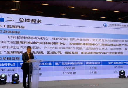 新奧正版資訊，探索未來，預(yù)見2025年，新奧正版資訊，探索未來，展望2025年