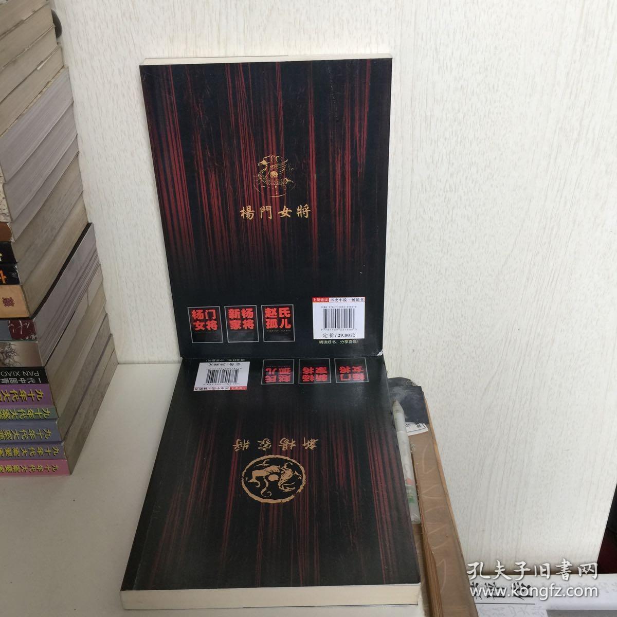 探索新奧門正版游戲世界，7777788888的魅力與奧秘，探索新奧門正版游戲世界，魅力無限的7777788888奧秘