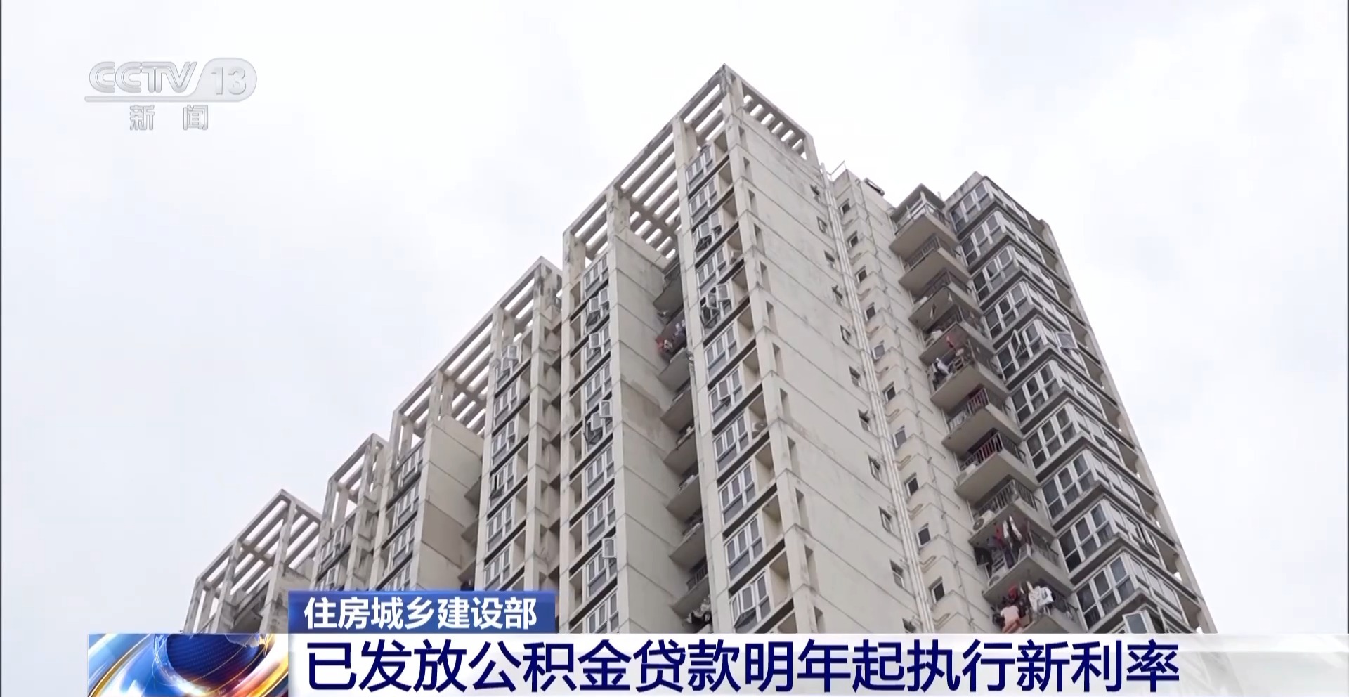 新奧資料準(zhǔn)新，探索未來的藍(lán)圖與策略分析（到2025年），新奧資料藍(lán)圖，未來至2025年的策略分析與探索之路