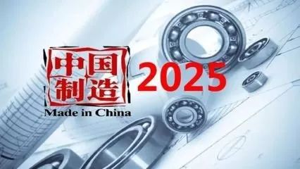 揭秘新奧集團，探索未來，展望2025最新資料五不中奧秘，揭秘新奧集團，展望2025最新資料，探尋未來奧秘與五大未解之謎