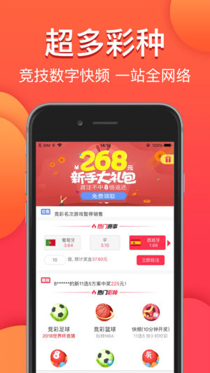 澳門今晚必中一肖一碼，金算盤與圖庫資料助力你的彩票夢想，永久免費資料大放送，澳門彩票助力夢想，金算盤圖庫資料永久免費大放送，必中一肖一碼揭秘