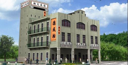 老澳門網(wǎng)站最新信息，探索澳門的新動態(tài)與發(fā)展趨勢，老澳門網(wǎng)站最新信息揭秘，澳門新動態(tài)與未來發(fā)展趨勢探索