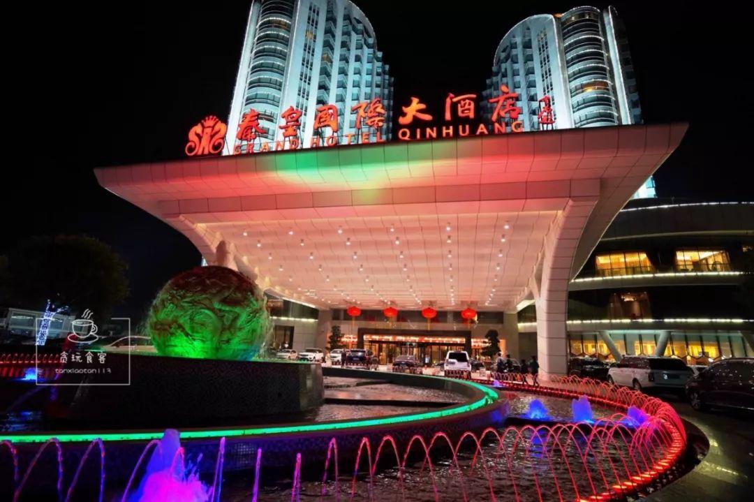新澳今晚上9點30分，一場精彩絕倫的盛宴等你來，新澳之夜，精彩盛宴今晚啟幕