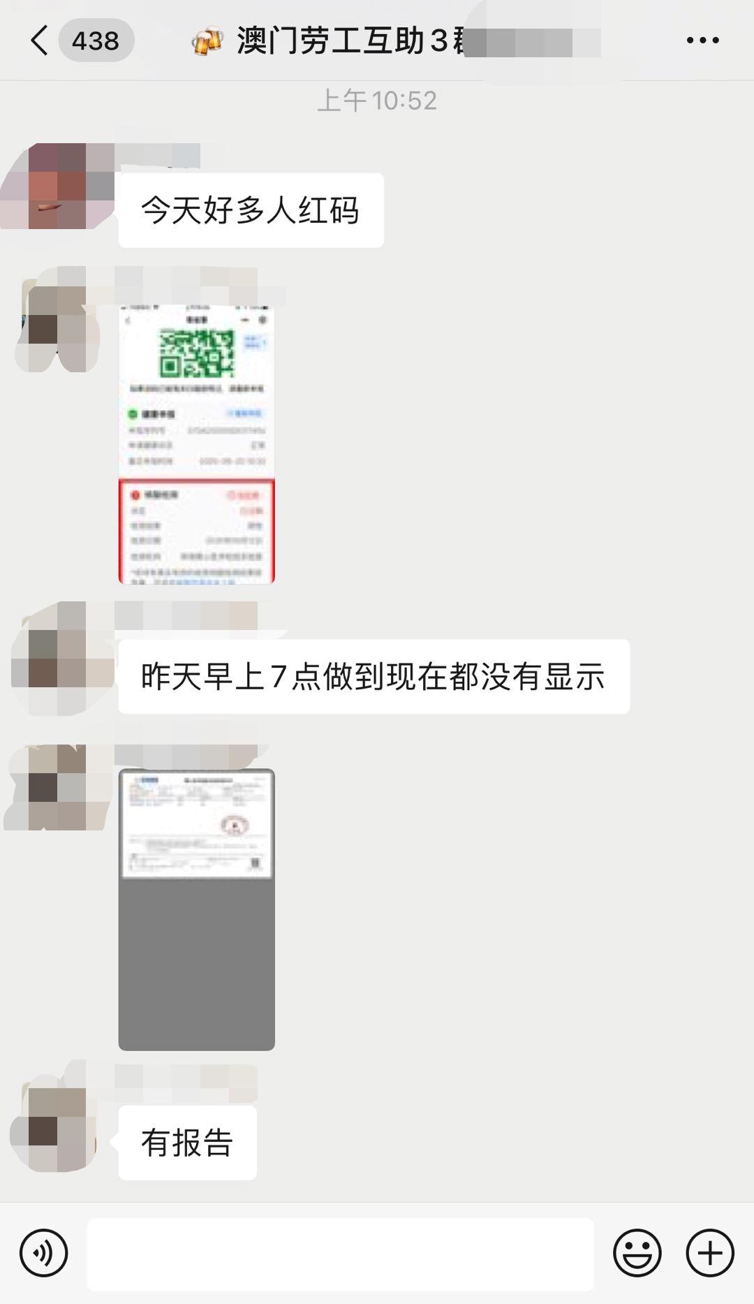 澳門今晚精準一碼，探索預測與娛樂的邊界，澳門精準預測一碼，探索預測與娛樂的界限