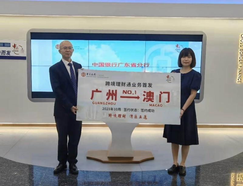 新澳門彩走勢(shì)圖今天最新，探索彩票走勢(shì)的奧秘，探索最新澳門彩票走勢(shì)圖的奧秘，今日彩票走勢(shì)分析