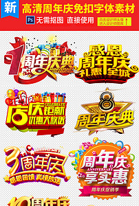探索無盡的視覺盛宴，118圖庫大全免費資料，探索視覺盛宴，118圖庫大全免費資料全解析