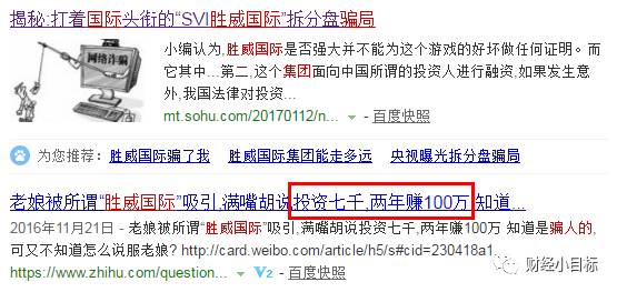 揭秘最準(zhǔn)一碼一肖，揭秘背后的秘密與真相，鳳凰網(wǎng)獨(dú)家報(bào)道，獨(dú)家揭秘，最準(zhǔn)一碼一肖背后的秘密真相（鳳凰網(wǎng)報(bào)道）