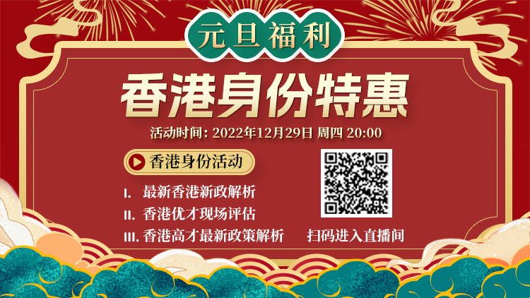 香港4887開獎結(jié)果現(xiàn)場直播——最新動態(tài)與解析，香港4887開獎結(jié)果現(xiàn)場直播，最新動態(tài)與解析報告