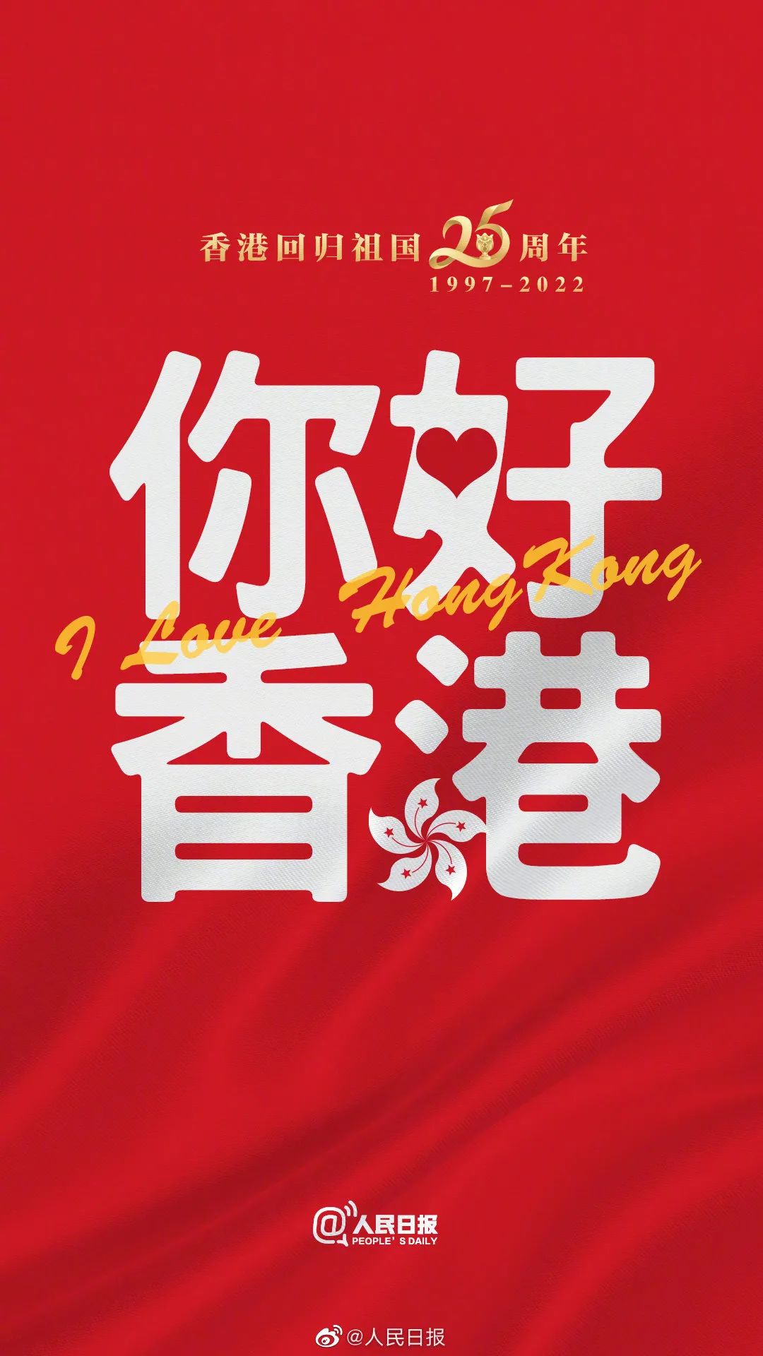香港二四六開獎(jiǎng)免費(fèi)結(jié)果，最新開獎(jiǎng)信息及中獎(jiǎng)秘籍，香港二四六開獎(jiǎng)結(jié)果、最新開獎(jiǎng)信息及中獎(jiǎng)秘籍揭秘