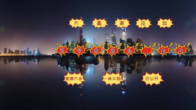 旺角彩皇與澳門今晚必中一肖一碼，探索圖庫(kù)世界與彩票預(yù)測(cè)的神秘之旅，彩票預(yù)測(cè)與圖庫(kù)世界的神秘探索，旺角彩皇與必中一肖一碼之旅