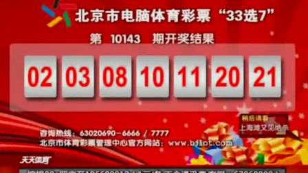 香港最快開獎(jiǎng)結(jié)果，實(shí)時(shí)更新與全面解析，香港最新開獎(jiǎng)結(jié)果實(shí)時(shí)更新與深度解析