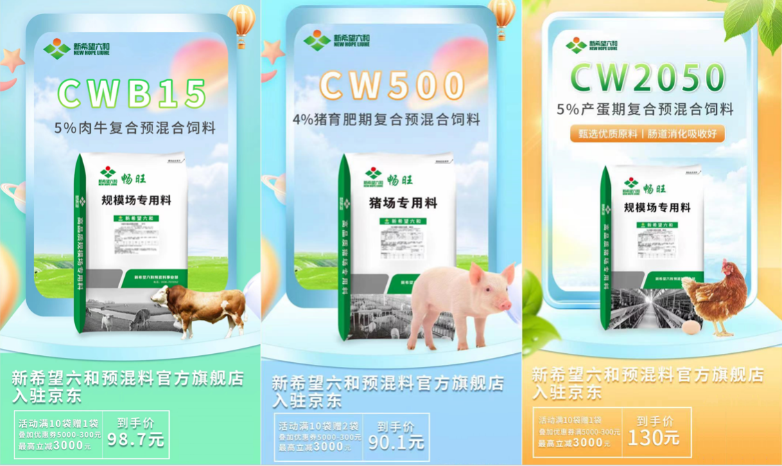 六和彩資料查詢，免費(fèi)獲取2024年最新預(yù)測(cè)資料，涵蓋第01-32期信息，六和彩最新預(yù)測(cè)資料，免費(fèi)獲取2024年第01-32期最新資訊