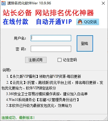 最新開獎(jiǎng)結(jié)果及開獎(jiǎng)記錄查詢指南，最新開獎(jiǎng)結(jié)果與記錄查詢指南