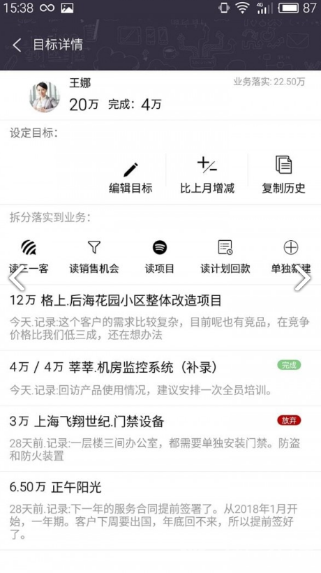 精準(zhǔn)兔費(fèi)四肖預(yù)測(cè)，揭秘彩票背后的秘密與策略（7777788888精準(zhǔn)兔費(fèi)四肖），精準(zhǔn)兔費(fèi)四肖預(yù)測(cè)揭秘，彩票背后的秘密策略與成功預(yù)測(cè)之道