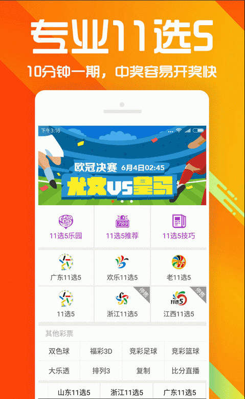 澳彩資料查詢，69337全面解析與實(shí)用指南，澳彩資料查詢大全，全面解析與實(shí)用指南 6933 澳彩秘籍分享
