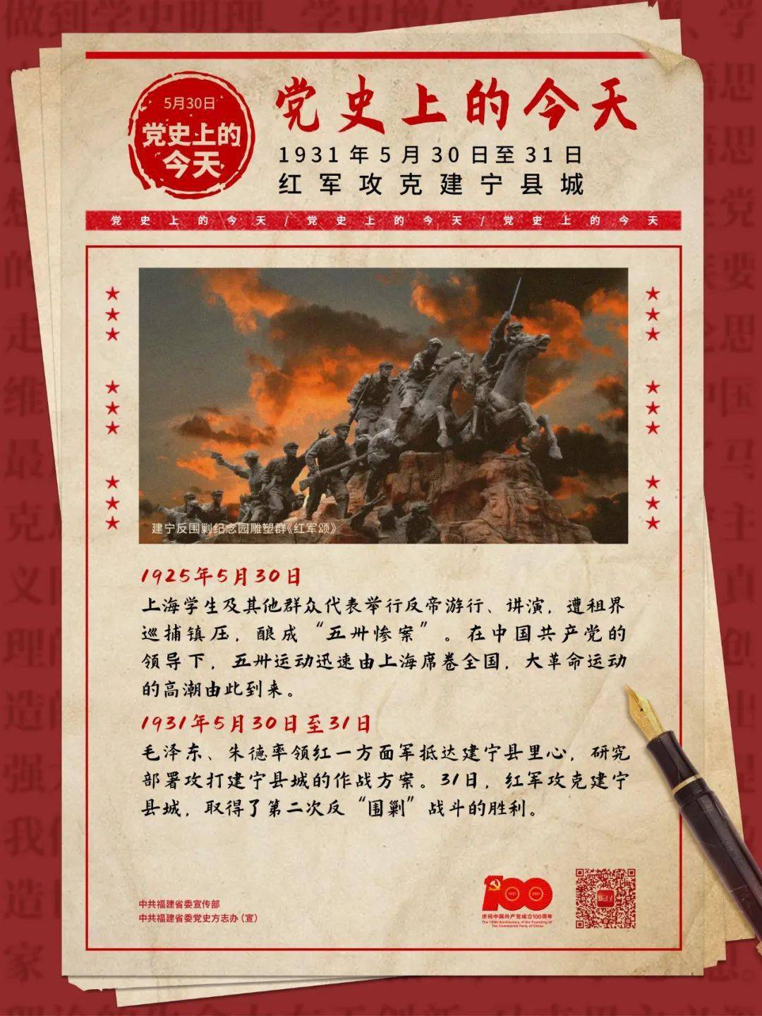 新澳今晚上9點(diǎn)30分，一場(chǎng)精彩絕倫的盛宴等你來體驗(yàn)，新澳之夜，精彩盛宴今晚啟幕