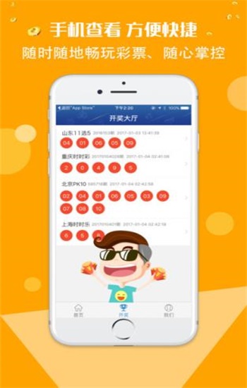 香港正版免費資料大全，探索與獲取指南，香港正版資料大全，探索與獲取的免費指南