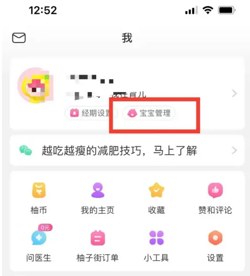 新澳天天彩與澳門特馬今晚開獎的期待與解析，新澳天天彩與澳門特馬今晚開獎，期待與解析指南