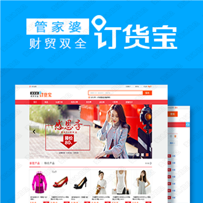 揭秘77777888管家婆四肖四碼——精準(zhǔn)預(yù)測的秘密，揭秘，77777888管家婆四肖四碼精準(zhǔn)預(yù)測之道