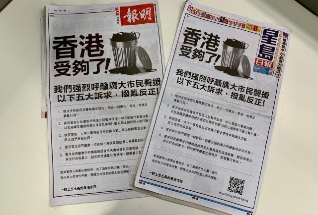 今晚香港最準(zhǔn)一肖預(yù)測——揭秘生肖運勢的秘密，揭秘生肖運勢秘密，香港今晚最準(zhǔn)確的一肖預(yù)測