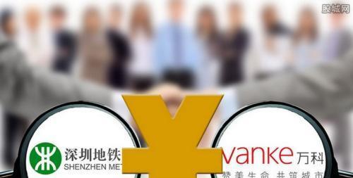 鐵算算盤44887管家婆，一站式財務(wù)管理解決方案，鐵算算盤管家婆，一站式財務(wù)管理解決方案