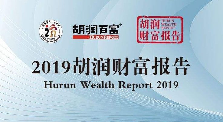 澳門金元寶圖庫與八百圖庫的探索，2025澳門資料庫的展望，澳門金元寶圖庫與八百圖庫探索之旅，展望2025澳門資料庫的發(fā)展