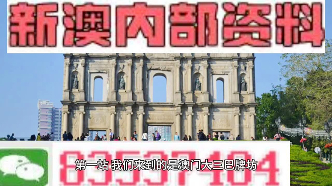 今天澳門正版藏寶圖，探索神秘寶藏的指南，澳門正版藏寶圖揭秘，神秘寶藏探索指南