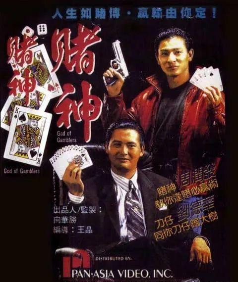 澳門狀元紅資料——探索未來的趨勢與機(jī)遇（2025展望），澳門狀元紅資料，未來趨勢與機(jī)遇展望（2025年展望）