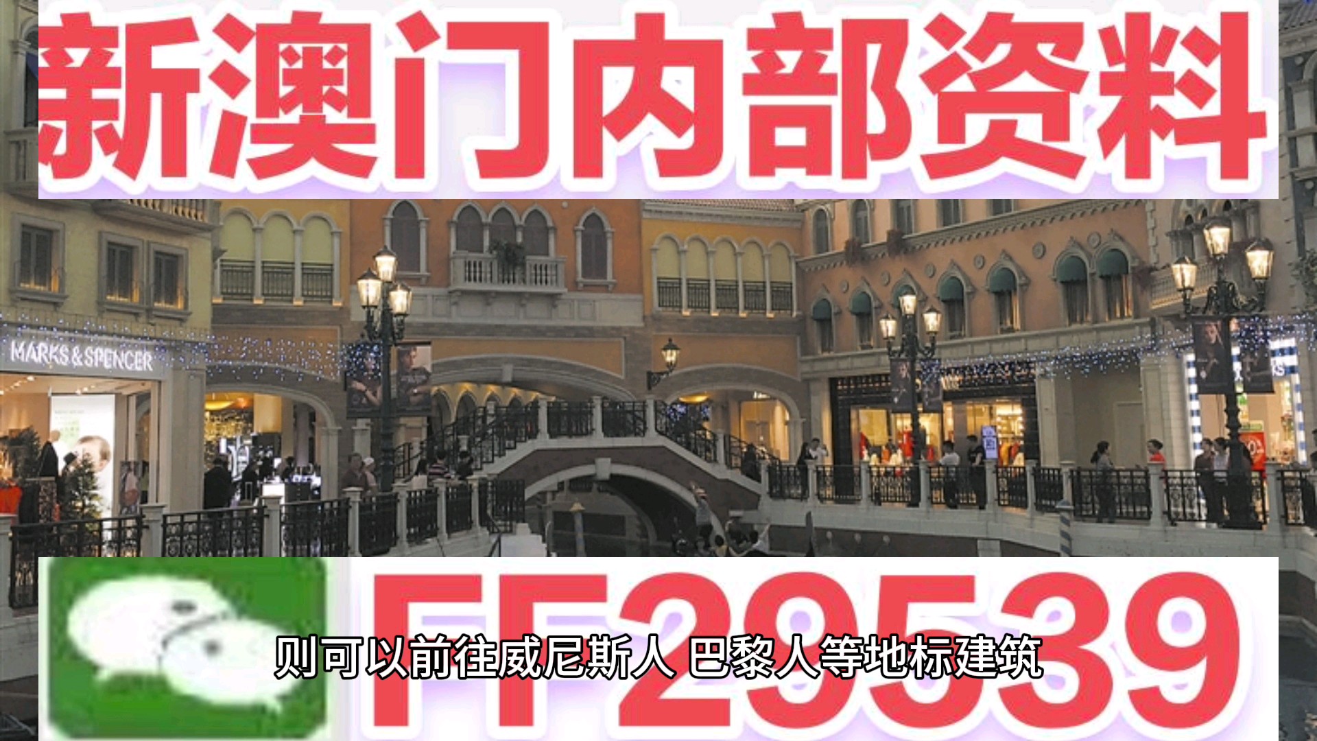 澳門六開(kāi)獎(jiǎng)結(jié)果2023年開(kāi)獎(jiǎng)記錄今晚直播——深度解析與預(yù)測(cè)，澳門六開(kāi)獎(jiǎng)結(jié)果深度解析與預(yù)測(cè)，今晚直播揭曉2023年開(kāi)獎(jiǎng)記錄