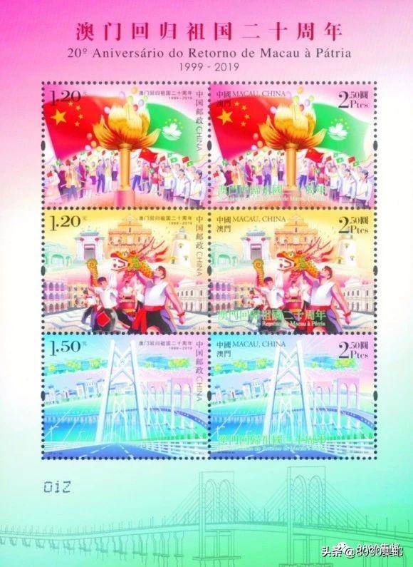 2025新澳門搖號(hào)結(jié)果查詢——輕松掌握最新動(dòng)態(tài)，澳門彩票搖號(hào)結(jié)果查詢，掌握最新動(dòng)態(tài)