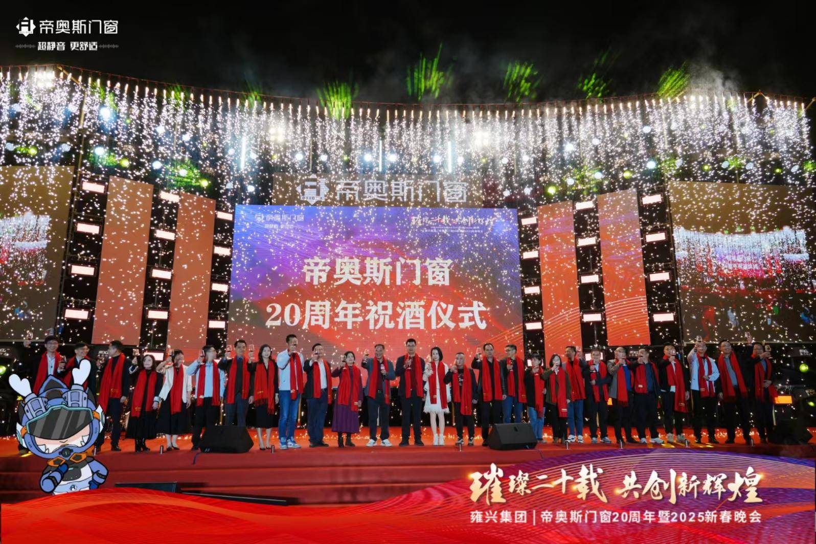 探索新澳門，2025年正版內(nèi)部的新奇體驗(yàn)，探索新澳門，揭秘2025年正版內(nèi)部新奇體驗(yàn)