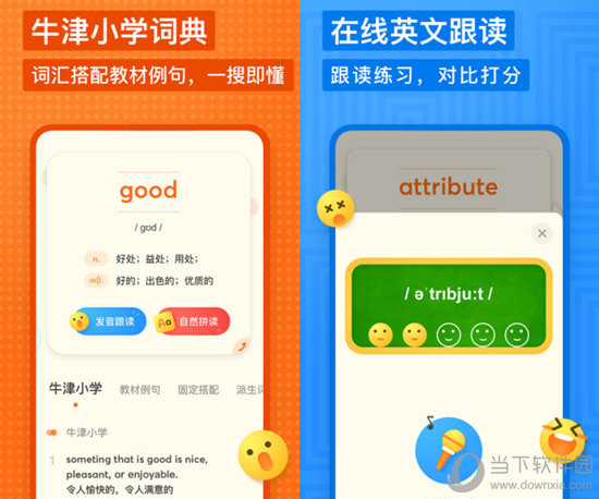 探索與發(fā)現(xiàn)，17圖庫正版資料大全的奧秘與魅力，揭秘，探索與發(fā)現(xiàn)，17圖庫正版資料的奧秘與魅力所在