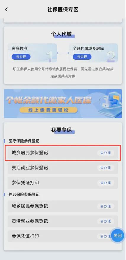 新奧2025開獎記錄查詢，全面解析與實用指南，新奧2025開獎記錄詳解與查詢實用指南