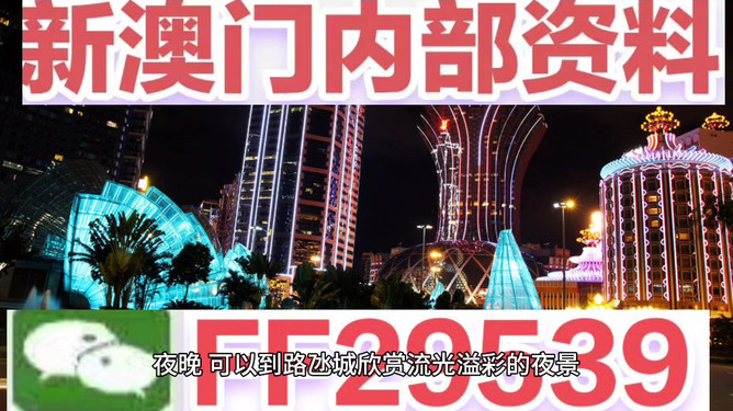 澳門今晚必中一肖，探索生肖運(yùn)勢(shì)預(yù)測(cè)的魅力與挑戰(zhàn)，澳門今晚生肖運(yùn)勢(shì)預(yù)測(cè)探索，魅力與挑戰(zhàn)揭秘必中一肖的秘密