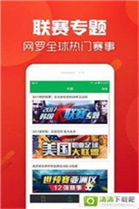 香港正版免費資料，探索獲取途徑與優(yōu)勢，香港正版免費資料的獲取途徑與優(yōu)勢探索