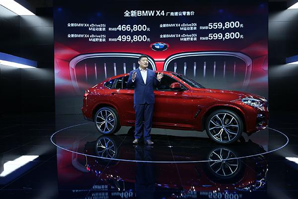 2025新澳門精準(zhǔn)免費(fèi)大全，一站式指南與資源匯總，澳門一站式資源匯總，2025新澳門精準(zhǔn)免費(fèi)大全指南