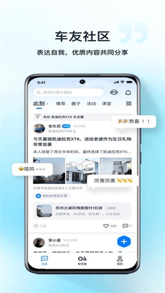最新494949開獎結(jié)果快速揭曉，最新開獎結(jié)果揭曉，494949快速更新