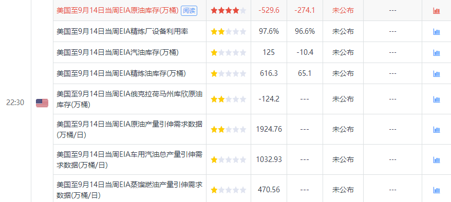 新奧今晚上9點(diǎn)30開獎結(jié)果揭曉，期待與驚喜的交匯點(diǎn)，新奧今晚開獎結(jié)果揭曉，期待與驚喜交匯的時刻