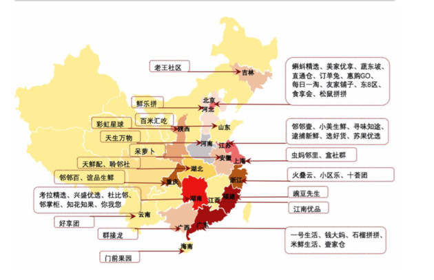 新澳門生肖走勢圖分布圖，探索生肖運(yùn)勢與預(yù)測的魅力，澳門生肖走勢圖分布圖揭秘，生肖運(yùn)勢預(yù)測的魅力探索