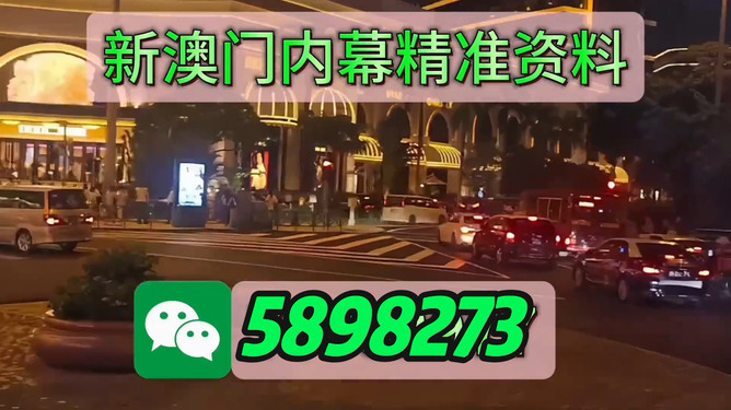 澳門今晚必開一肖一特，揭秘生肖彩票的神秘面紗與未來趨勢(shì)預(yù)測(cè)（不少于1614字），澳門生肖彩票揭秘，神秘面紗下的未來趨勢(shì)預(yù)測(cè)與深度分析
