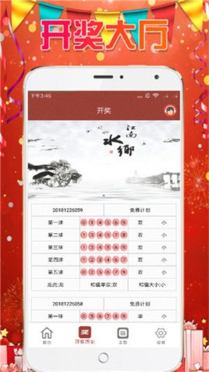 探索熱門圖庫與精準(zhǔn)預(yù)測(cè)，澳門今晚必中一肖一碼，探索熱門圖庫與精準(zhǔn)預(yù)測(cè)，澳門今晚必中一肖一碼揭秘