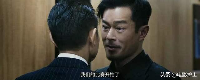 新澳門出彩綜合走勢，深度解析與SEO優(yōu)化策略，新澳門出彩綜合走勢深度解析及SEO優(yōu)化策略探討