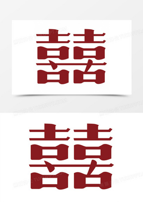 2025紅雙喜官網(wǎng)免費(fèi)資料大全——一站式獲取所有資源，一站式獲取紅雙喜官網(wǎng)所有資源，盡在免費(fèi)資料大全