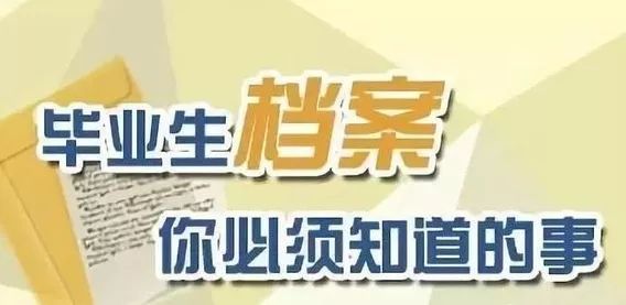 新奧門正版資料2025，探索與揭秘，探索與揭秘，新奧門正版資料2025
