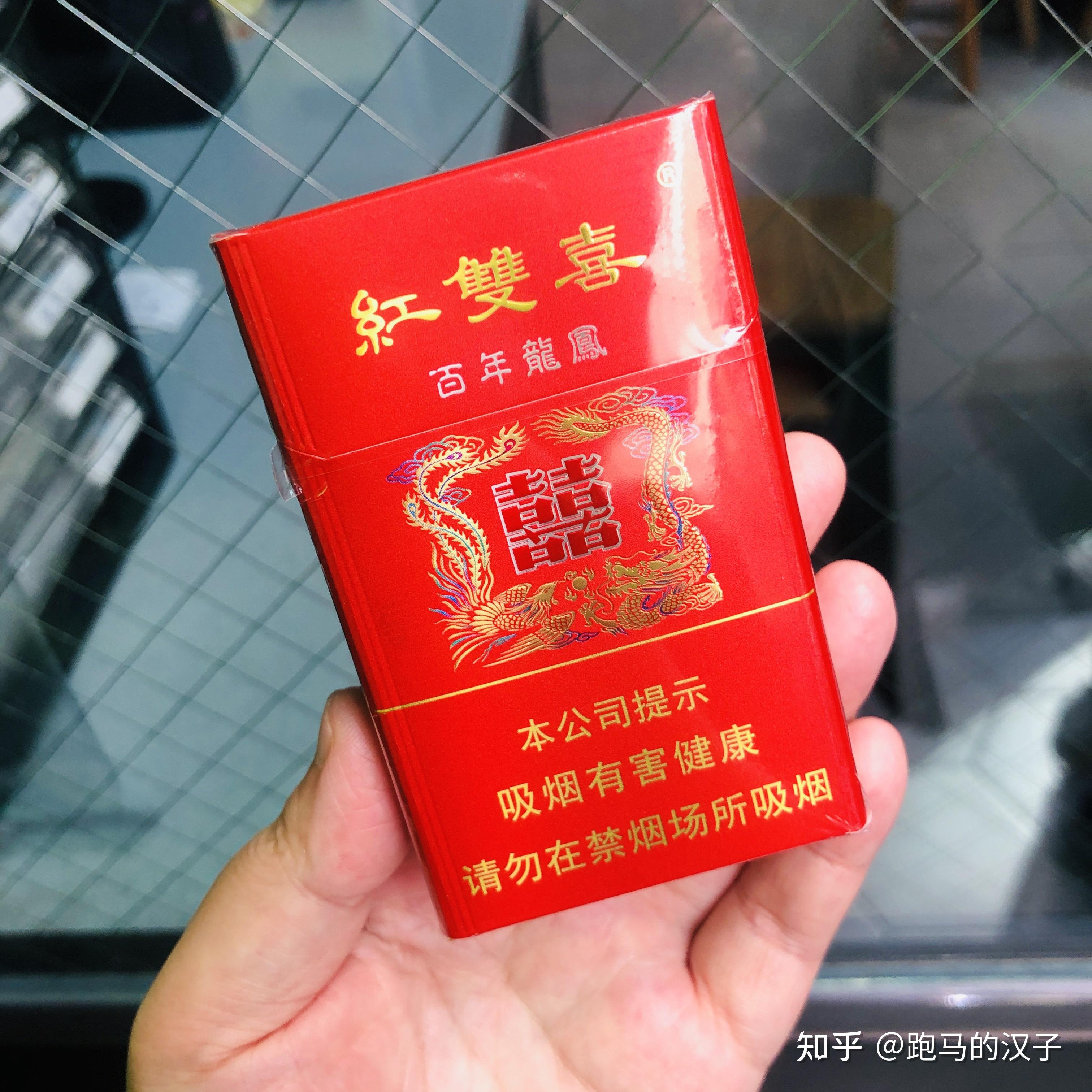 紅雙喜新澳資料，深入了解與SEO優(yōu)化策略，紅雙喜新澳資料深度解析與SEO優(yōu)化策略指南